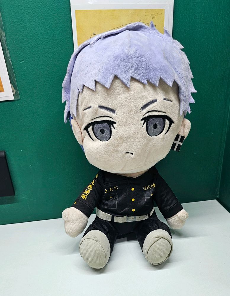 Rare Tokyo Revengers Anime Takashi Mitsuya Plush