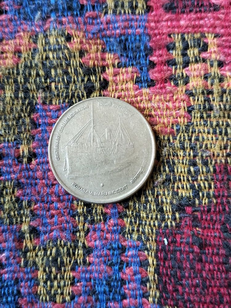 Rare Centenary Commemoration Coin Of ₹5