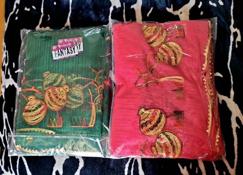 PACK OF 2 SAREES