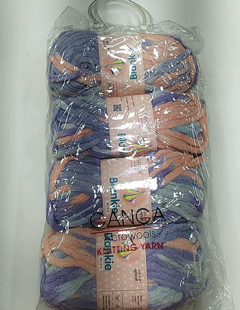 Ganga Blankie Wool