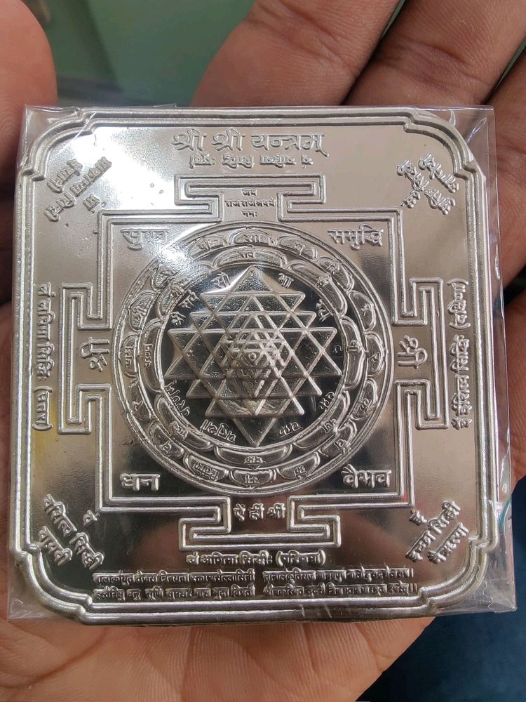 Pure Silver Laxmi Ji Shreeyantra 11 Gram