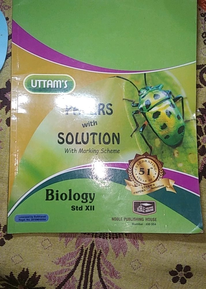 Uttam Paper With Solution Biology