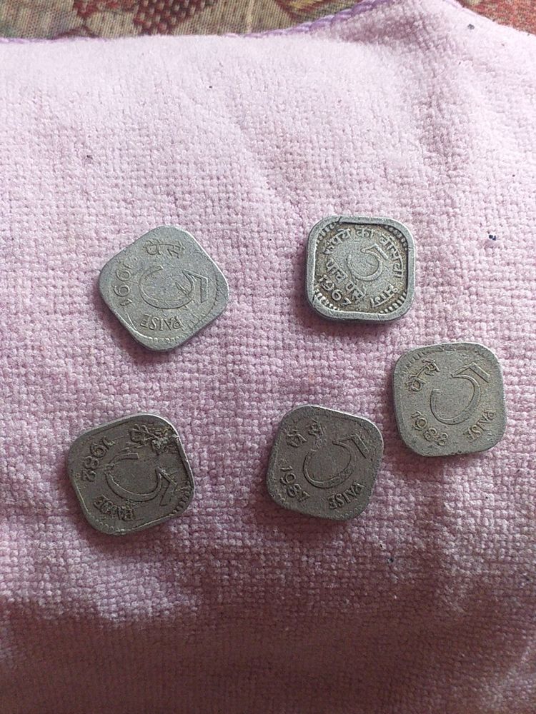 5 Paisa Coins