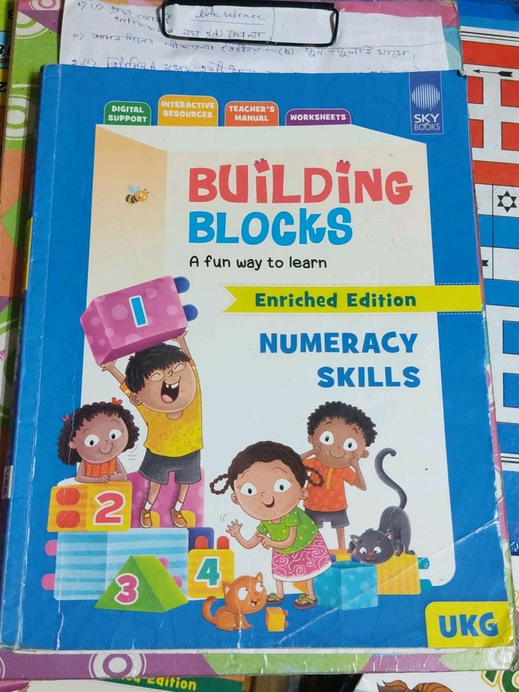 Kids UKG Books Set(12)