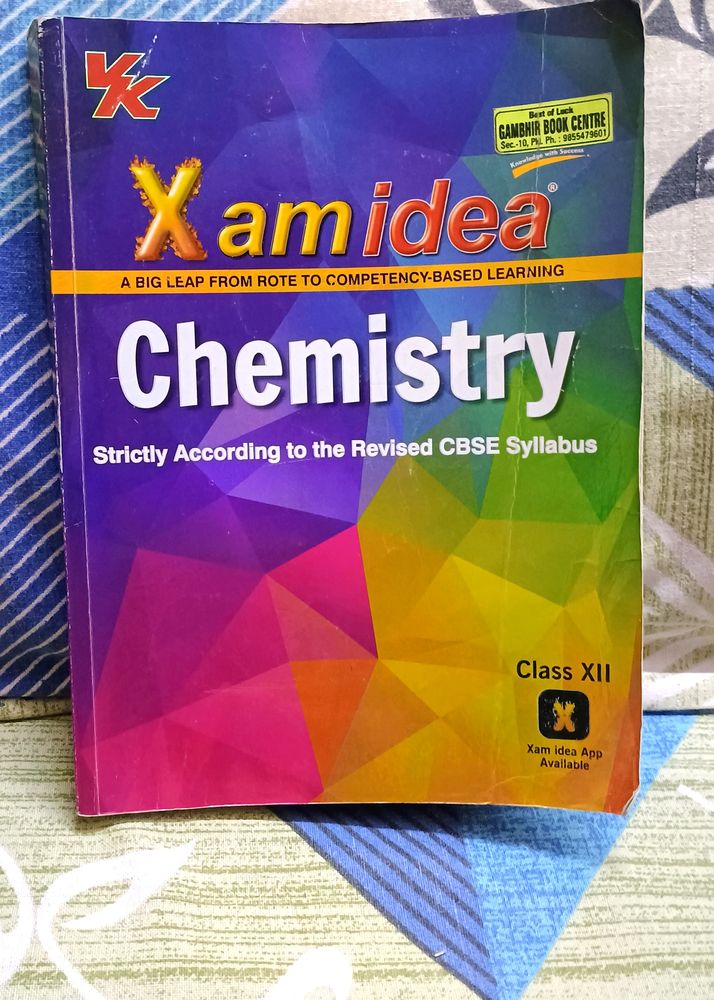 Xamidea Class 12 Chemistry