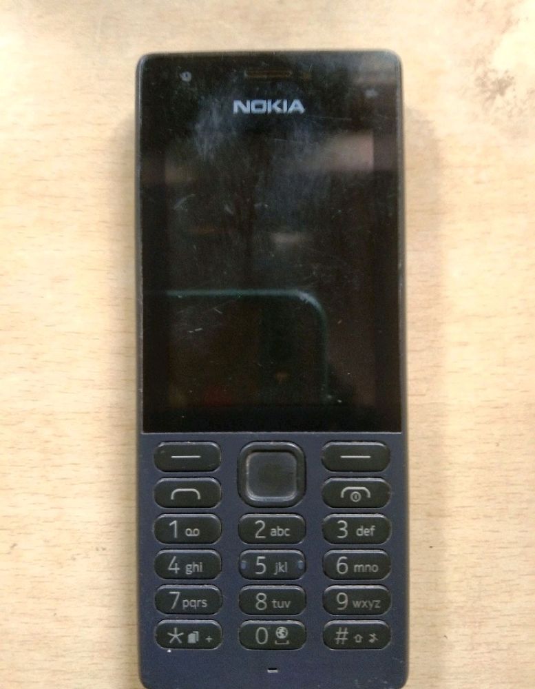 Jisko Chahiye Le Lo Nokia Phone.