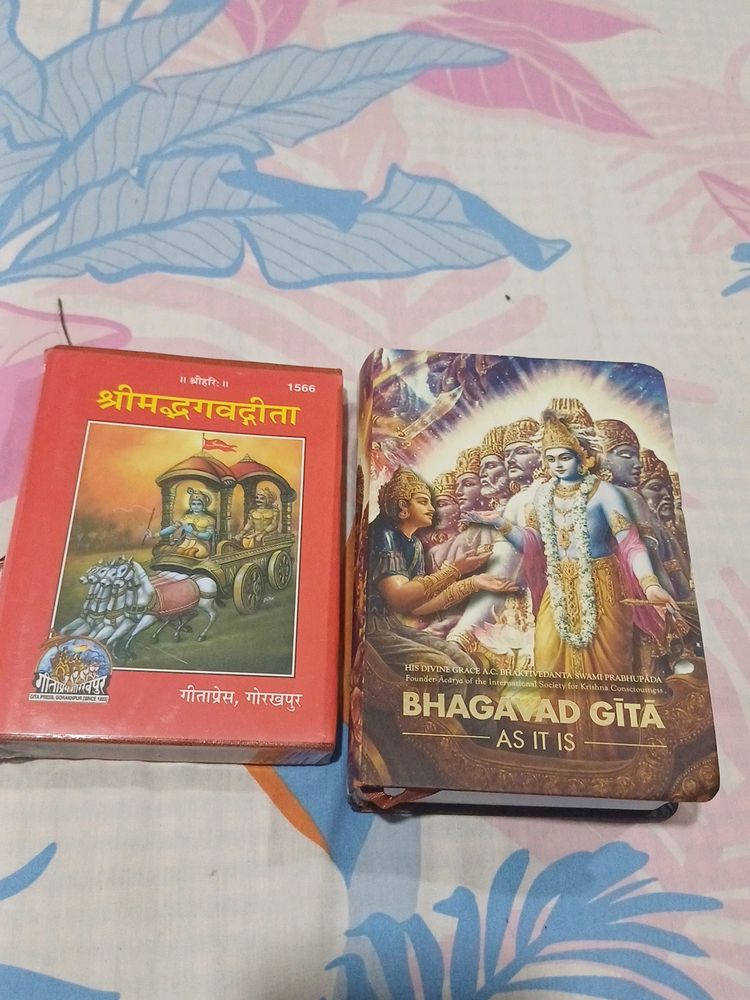 Combo Of Bhagwat Geeta