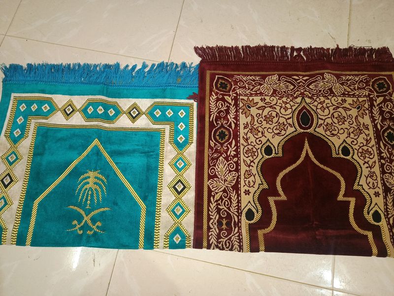 Prayer Mat