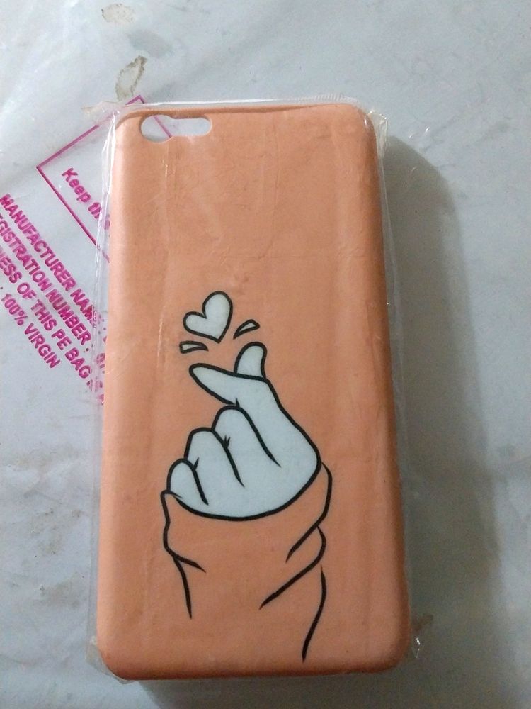 mobile cover