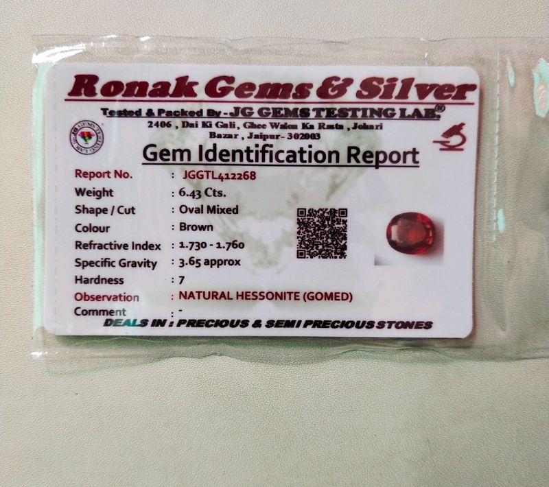 Gomed 6.43 Cts. Garnet Hessonite Gemstone . गोमेद