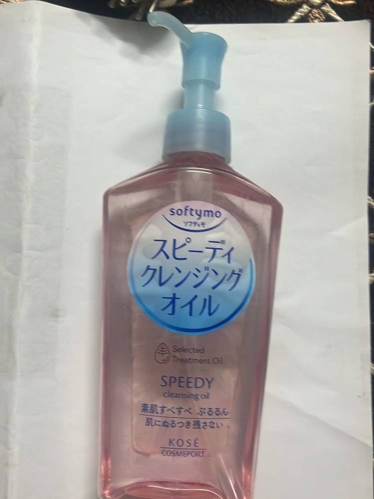 Softymo Korean Cleansing Oil