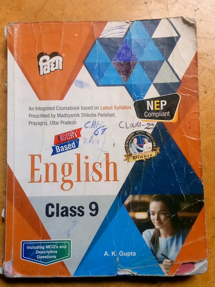 Vidya English Class 9th Book