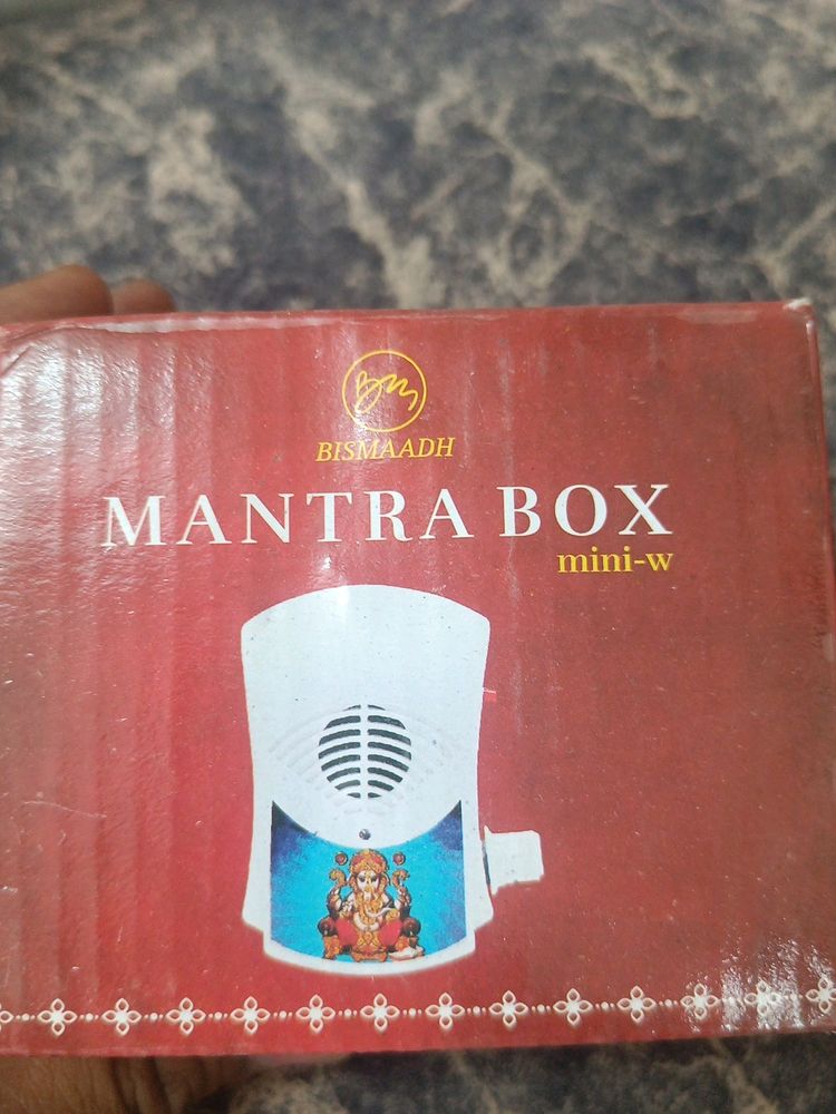 Mantra Box With Many Gods Mantr