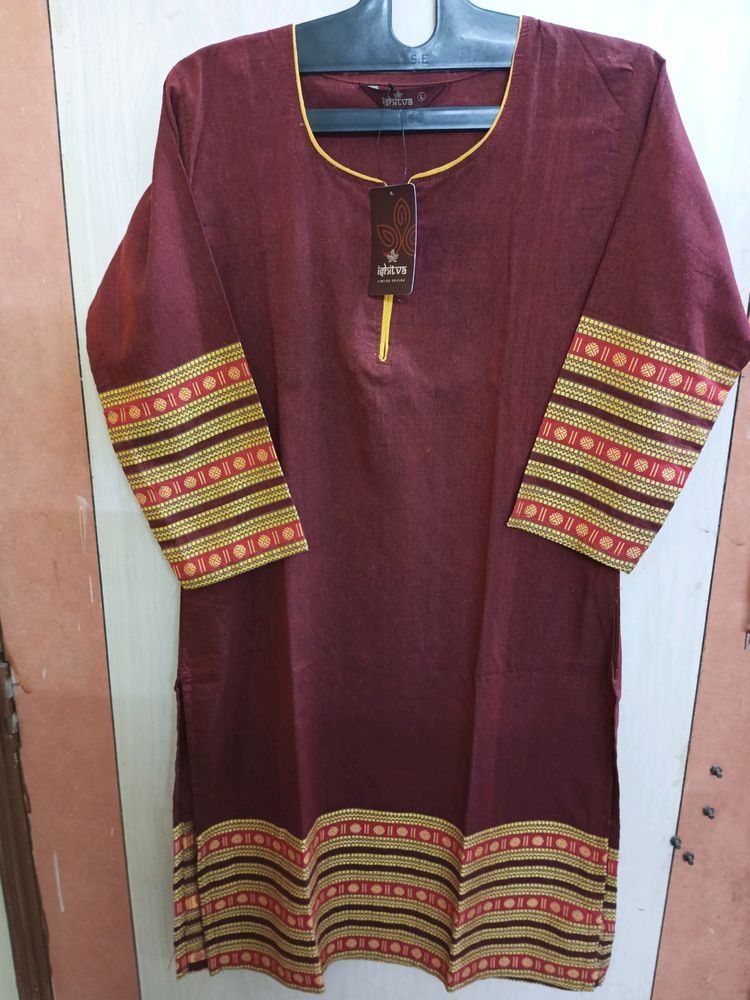 Ishitva Brand New Kurti