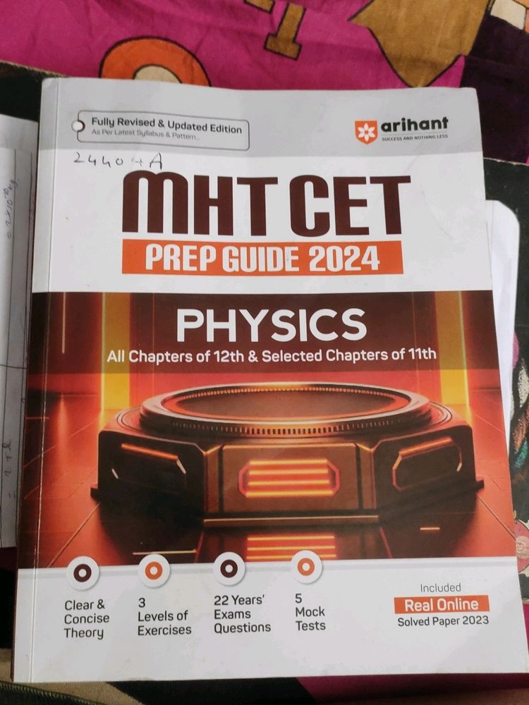 Physics Cet Arihant