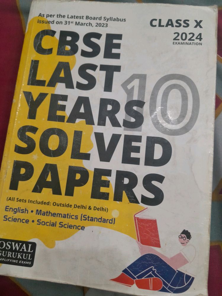 Oswal Cbse Last Years Solved Papers