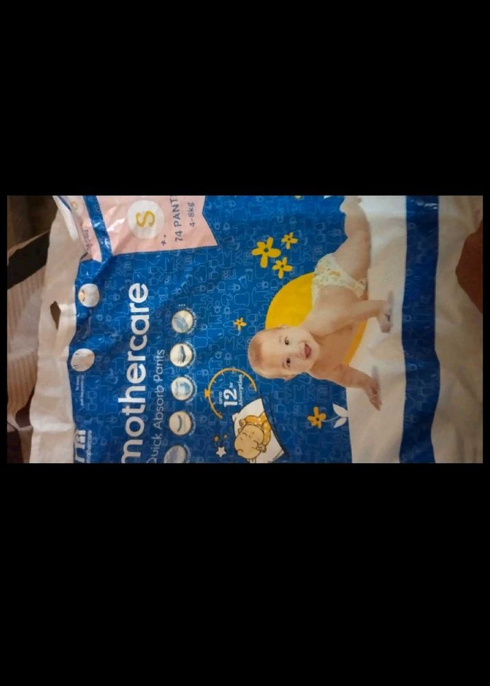 Mothercare Diaper For Baby -14 PC 4-8kg