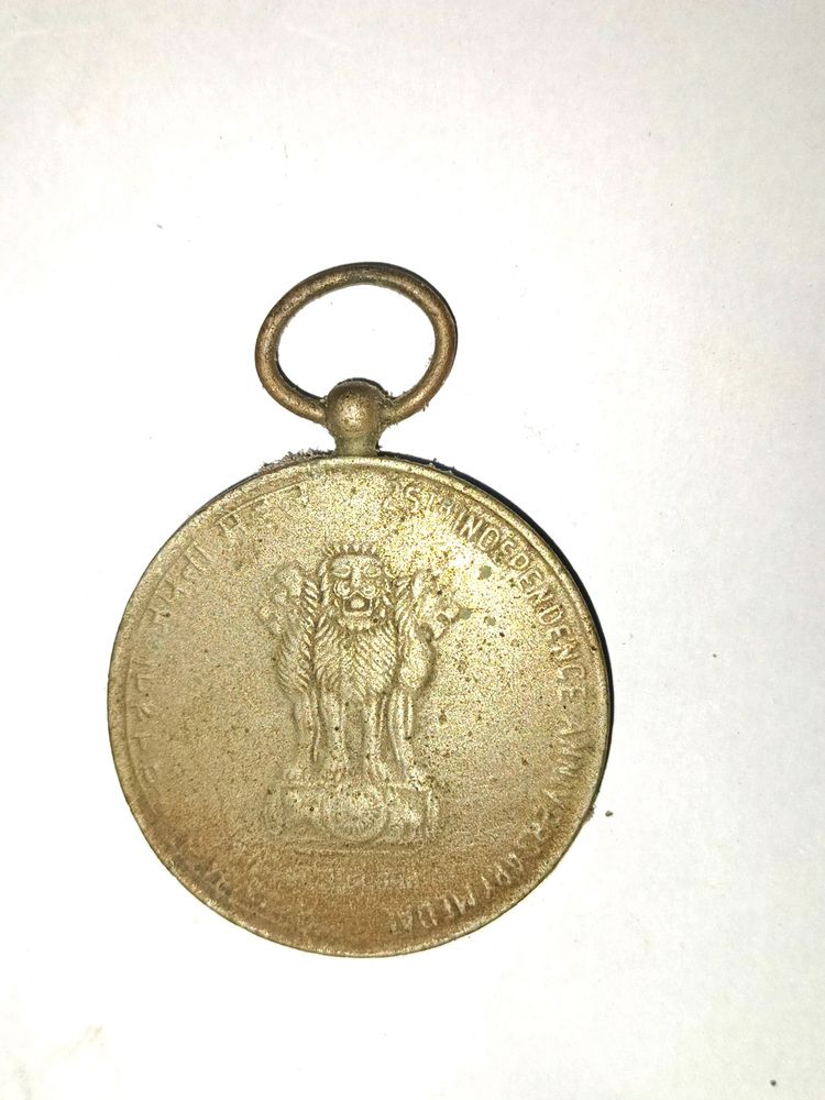 HSP Old 25th Independence Anniversary Medal. 1947T