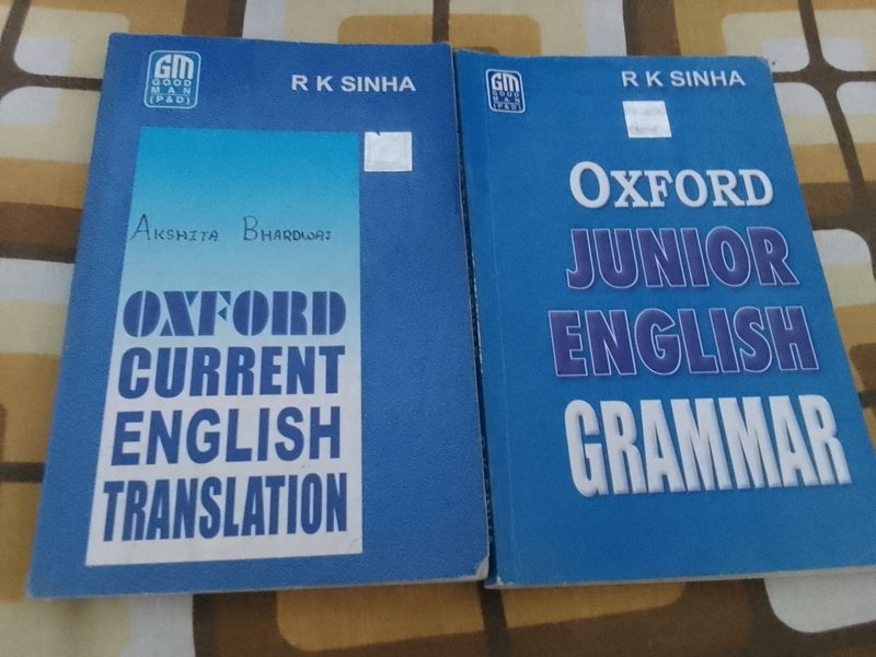 Oxford English Translation And Grammar