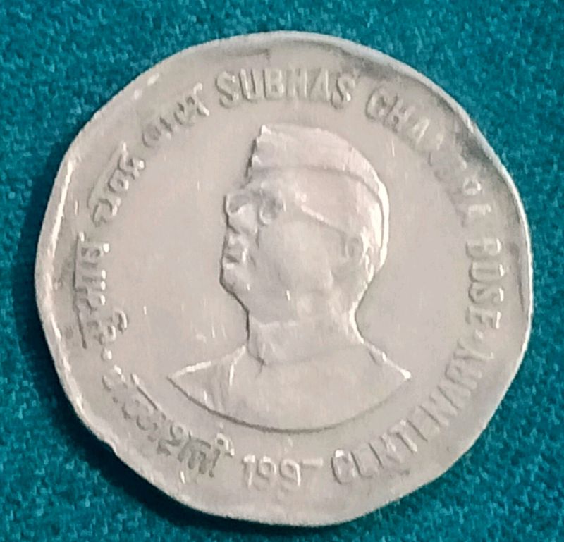 2 Rupee Coin Subhash Chandra Bose Centenary