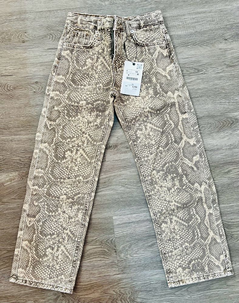 Zara Animal Print Jeans For Girls