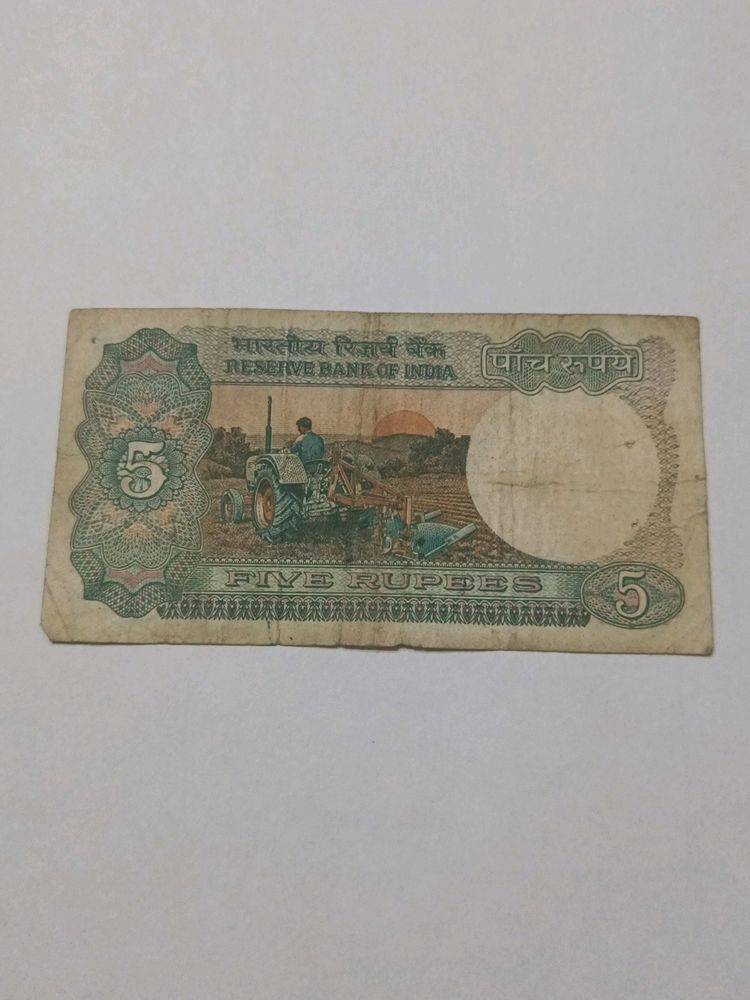 5 Old Note