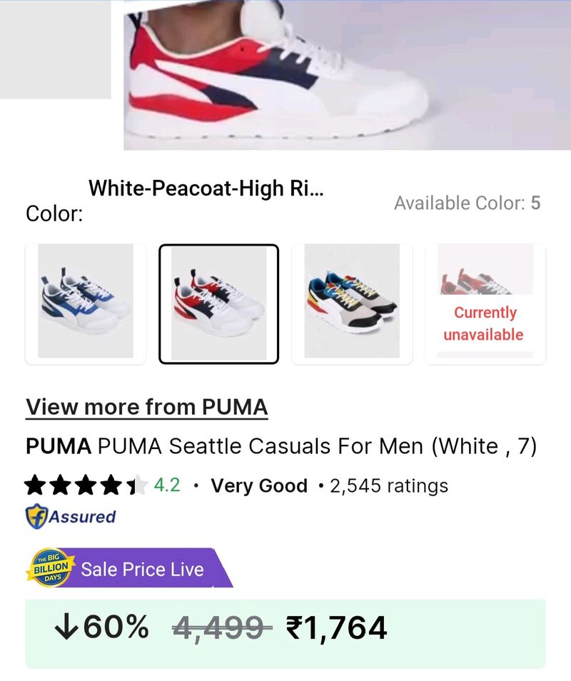 Puma Running Sneakers For Men