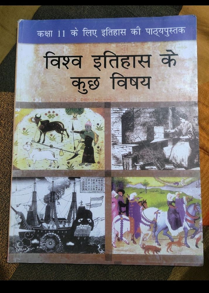 class-11th, History ncert book