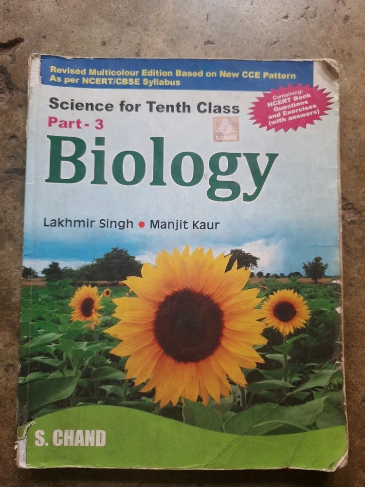 Lakhmir singh Class 10 Biology, Part-3