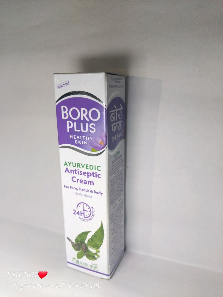 BOROPLUS CREAM PACK OF 2