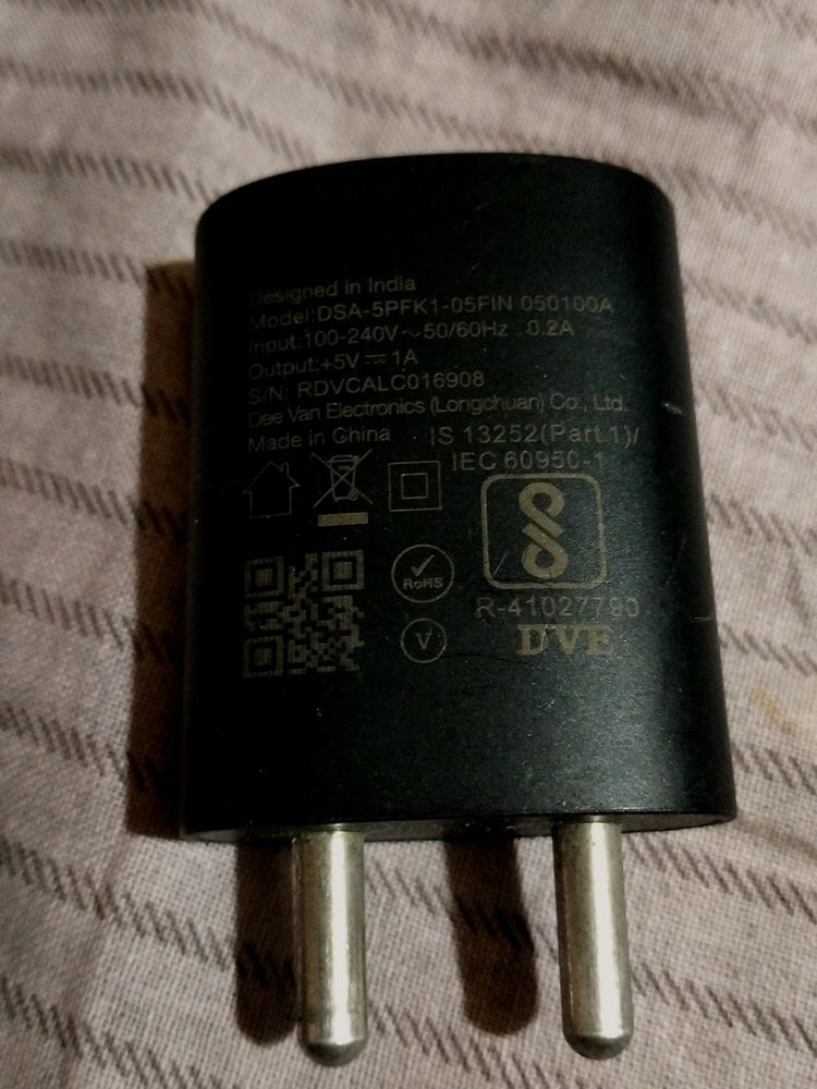 MOBILE CHARGER ADAPTER