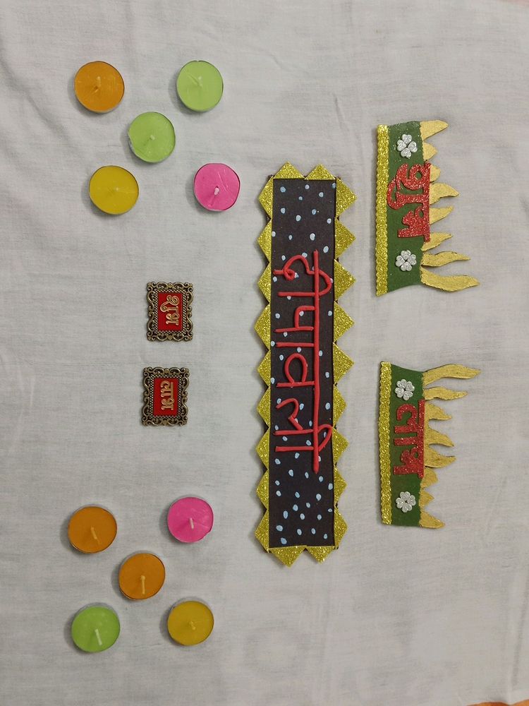 Cardboard Plate Combo For Diwali Decoration