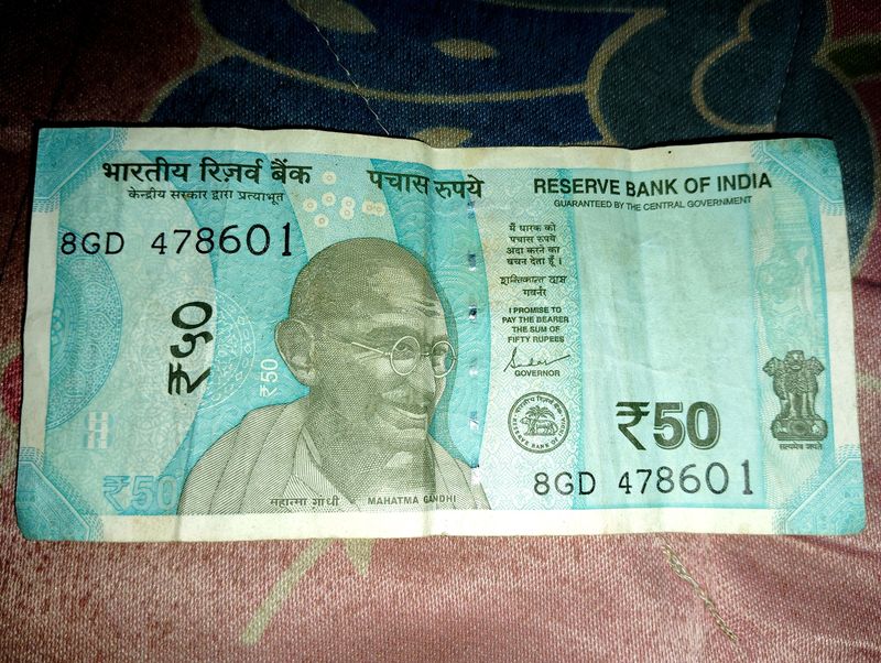 786 Number Rs50 Note Contain In Between