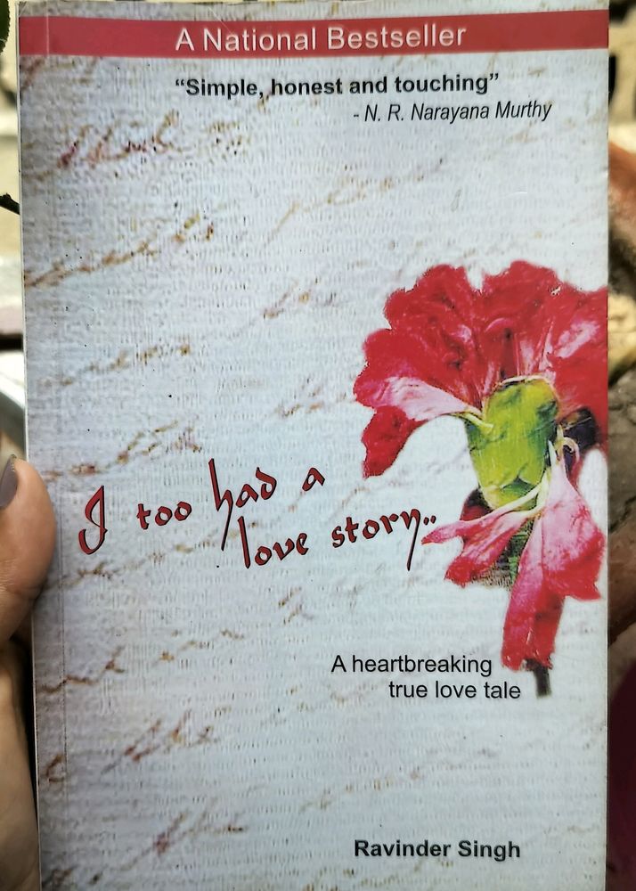 I Too Had A Love Story