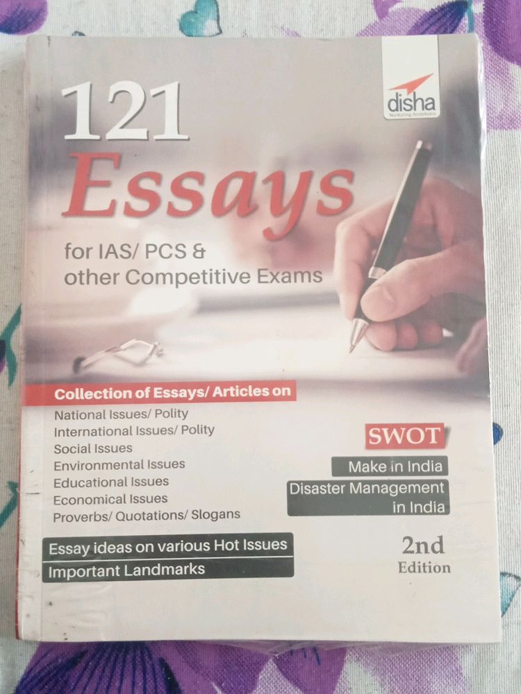 Essay Book