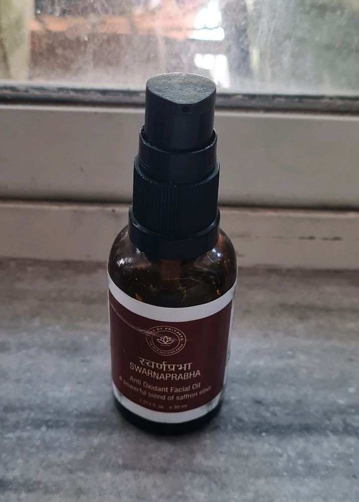 Swarnaprabha Antioxidant Face Oil