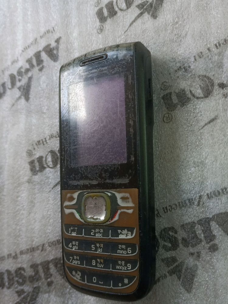 Nokia Mobile