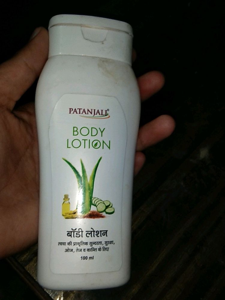 Body Lotion