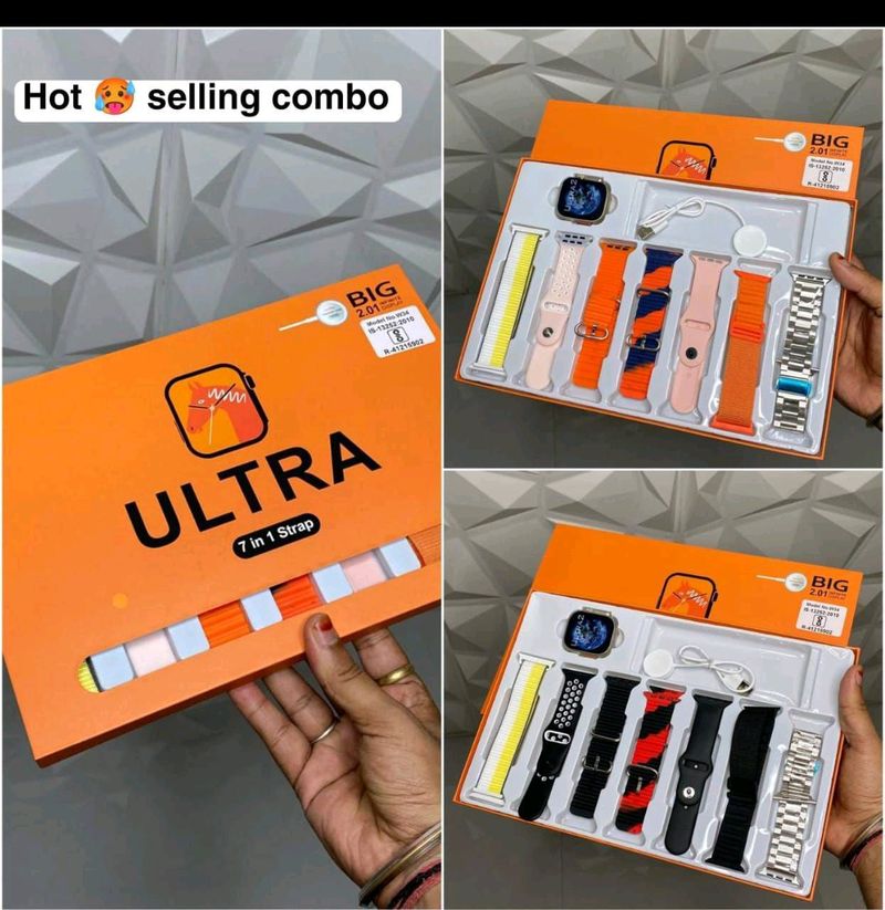 7 In 1 Hot Selling Combo