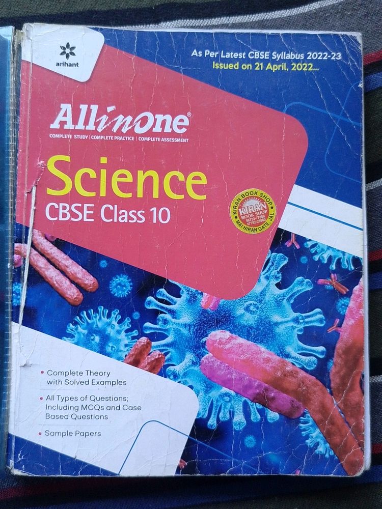 Science CBSE 10th Class Complete Practice