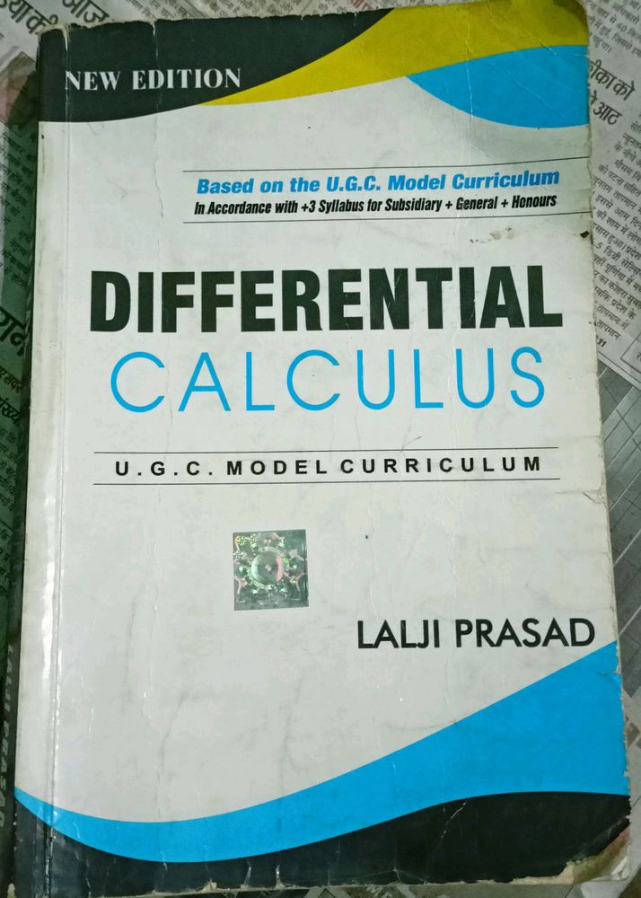 Differential calculus By Lalji Prasad JEE