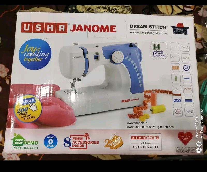 Usha Jenome Dream Machine