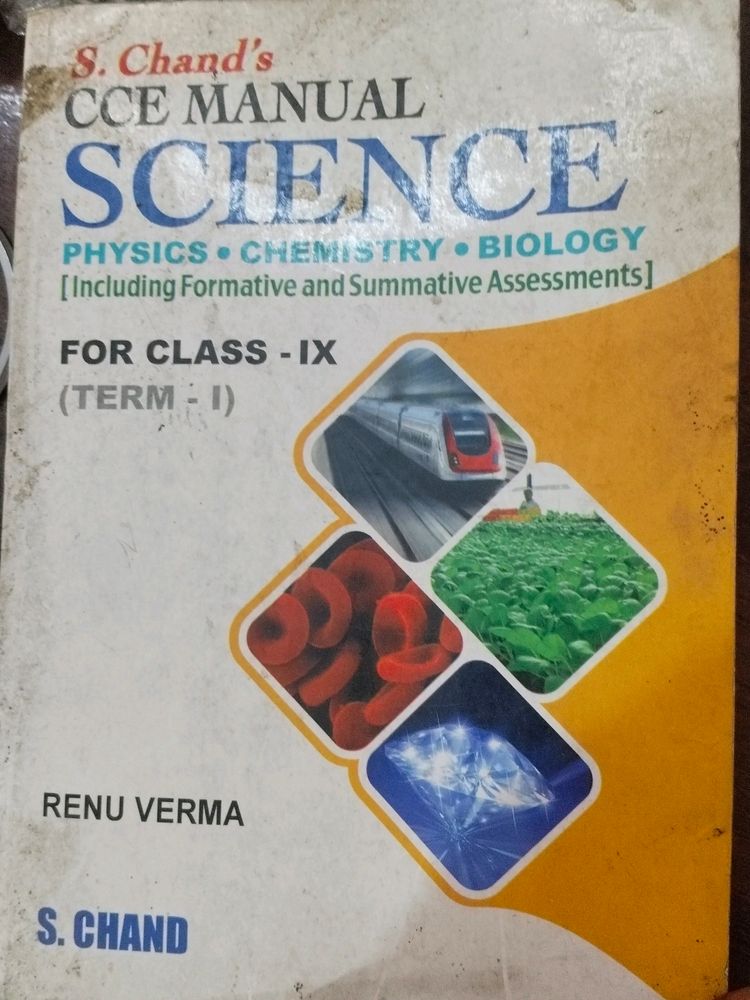 S Chand Class 9th Science Ques Bank Book