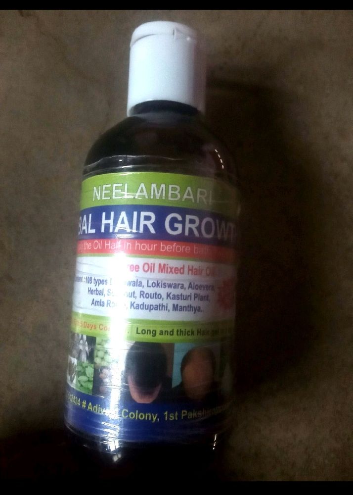 Aadivashi Neelambari Hair Growth Oil