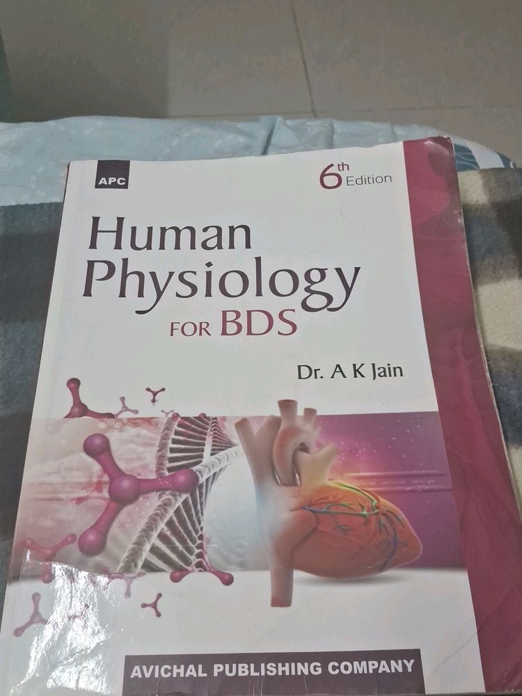 Human Physiology Book