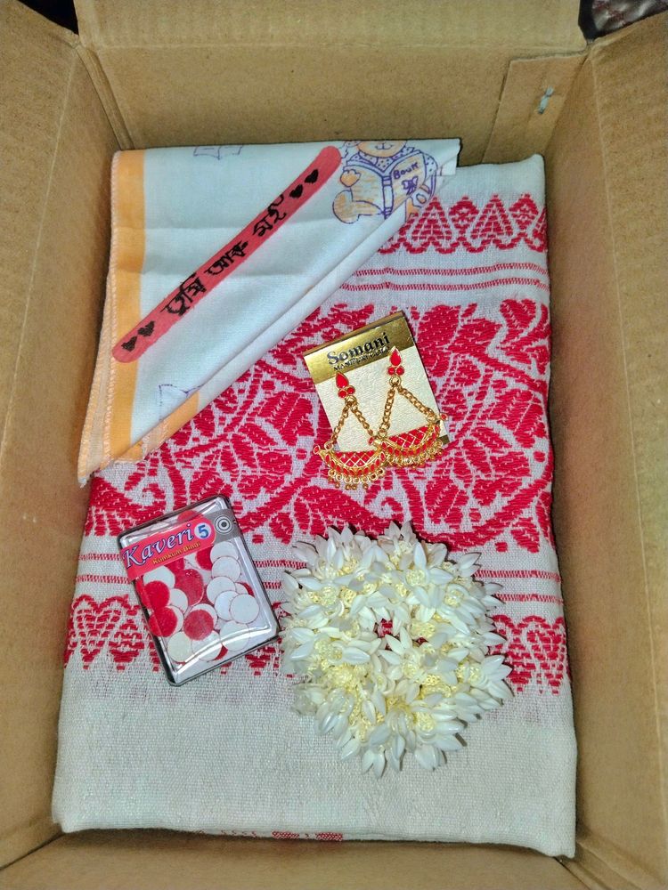 Assamese Gift Hamper 💌