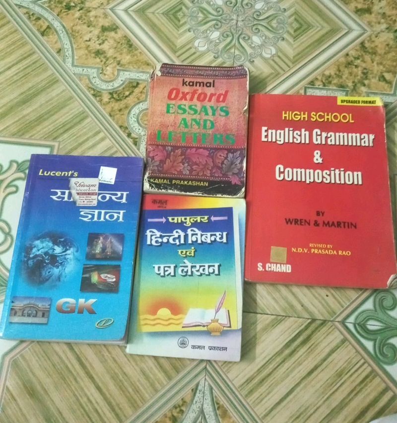 4 Books- High School English Grammer- Wren &Martin,  Lucent Samanya Gyan, Hindi Nibandh And Patra Lekhan, Essay And Letters