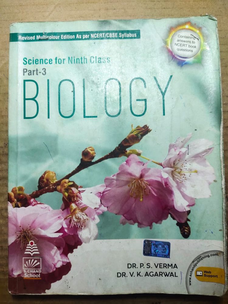 S.CHAND BIOLOGY - CLASS 9