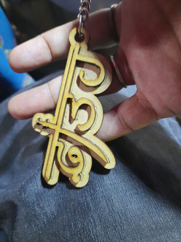 Fateh Keychain..