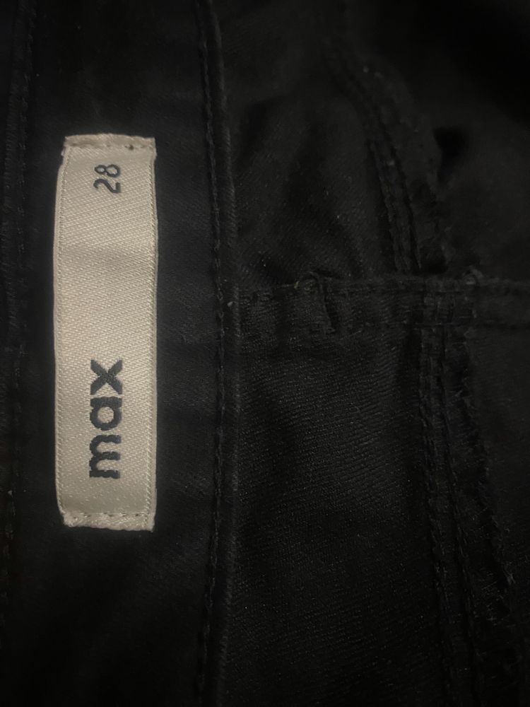 Max skinny jean